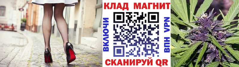 Купить MDMA  АМФ  КОКАИН  Галлюциногенные грибы  Меф  Каннабис  Alpha PVP  ГАШИШ  Донской