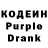 Amphetamine Розовый yarik cool