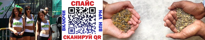 БУТИРАТ бутик  Купить где  Донской 