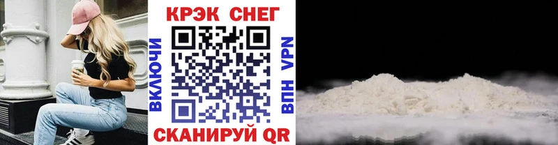 Купить где  Донской  Кокаин VHQ 