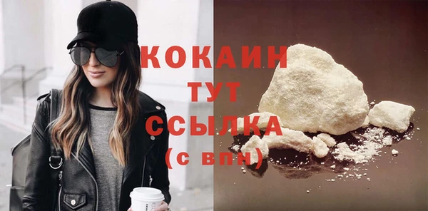 мяу мяу мука Киреевск