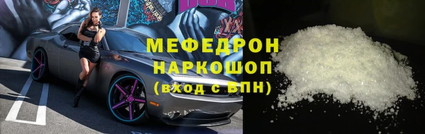 соль ск Козловка