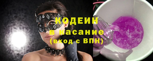 mdma Кодинск