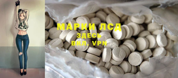 мяу мяу мука Киреевск