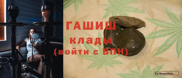 мяу мяу мука Киреевск