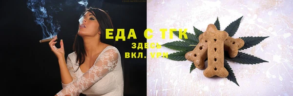 мяу мяу мука Киреевск