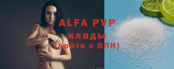 a pvp Киренск