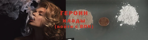 гидропоника Козельск