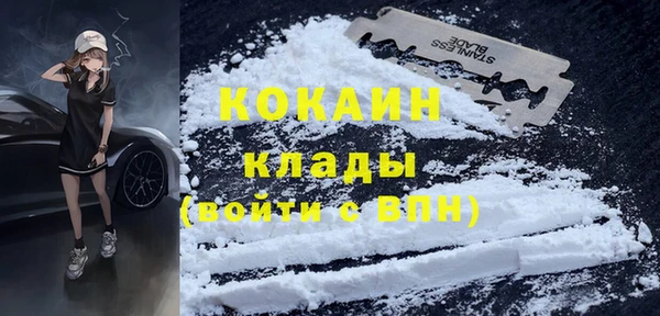 мяу мяу мука Киреевск