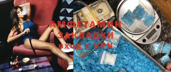 мяу мяу мука Киреевск