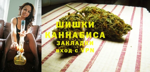 мяу мяу мука Киреевск