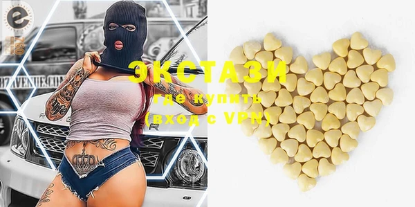 мяу мяу мука Киреевск