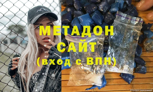мяу мяу мука Киреевск