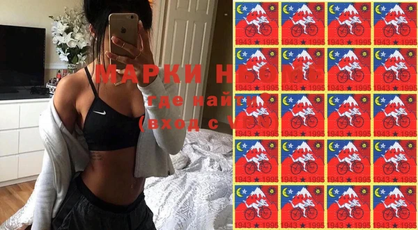 мяу мяу мука Киреевск