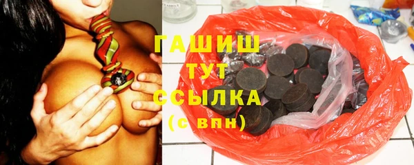 мяу мяу мука Киреевск
