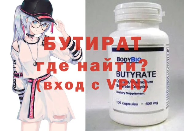 гидропоника Козельск