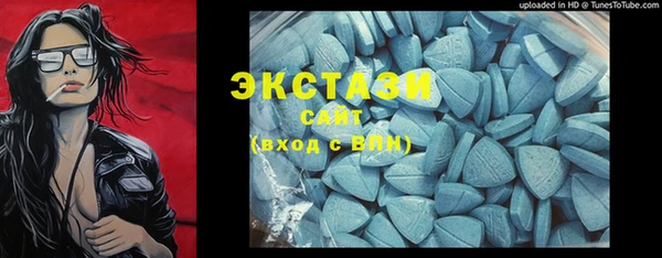 мяу мяу мука Киреевск