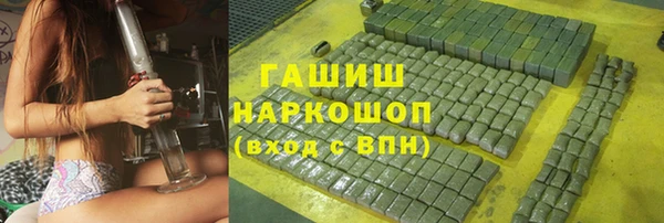 mdma Кодинск