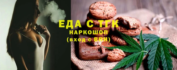 мяу мяу мука Киреевск